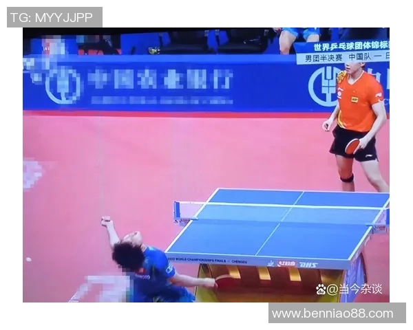 深圳乒乓球队在世锦赛中的节奏表现分析与总结 深圳乒乓球队在世锦赛中的节奏表现分析与总结