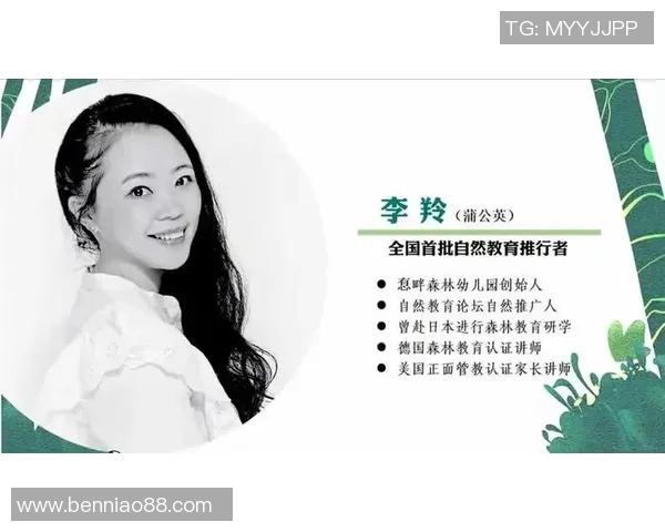 深圳排球队的崛起之路:城市联赛中的拼搏与梦想 深圳排球队的崛起之路:城市联赛中的拼搏与梦想