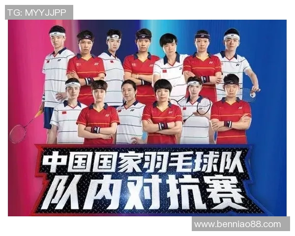深圳羽毛球队力量表现数据分析揭示运动员潜力与训练效果的深度关系