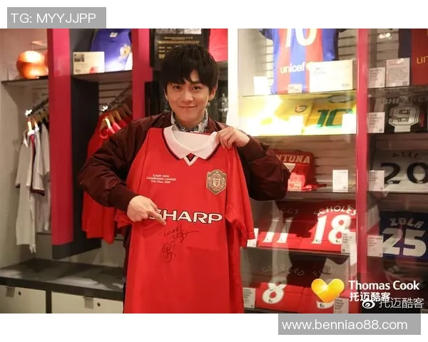 与足球明星亲密接触的那些人背后的故事与经历 与足球明星亲密接触的那些人背后的故事与经历