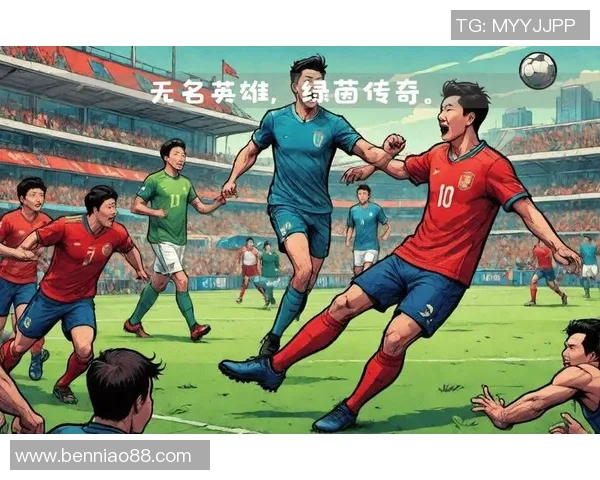 没有哥哥的足球明星如何在绿茵场上书写自己的传奇人生 没有哥哥的足球明星如何在绿茵场上书写自己的传奇人生