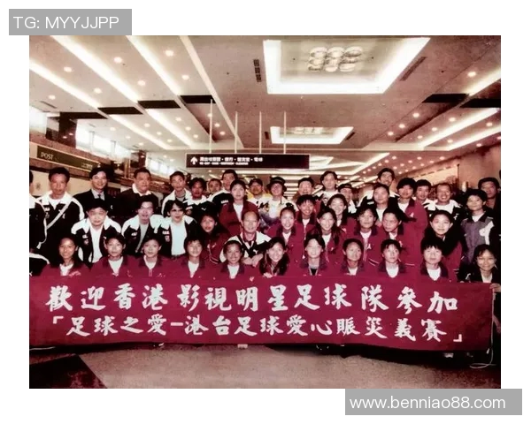 浦东足球明星盘点及其在中国足球历史中的重要地位分析 浦东足球明星盘点及其在中国足球历史中的重要地位分析