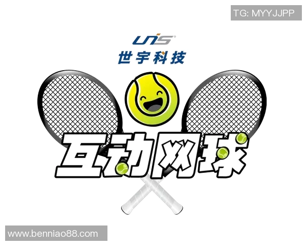 科学网球技术训练方法的创新探索与实践指南 科学网球技术训练方法的创新探索与实践指南