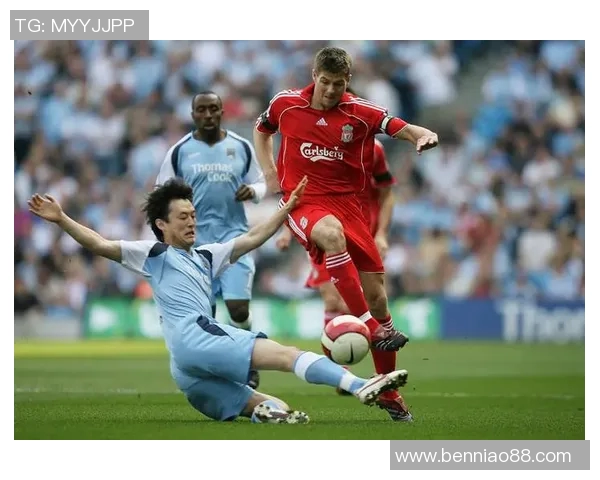 英国足球明星因禁赛风波引发的争议与影响分析