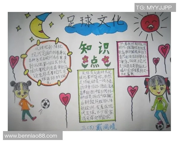 探索足球斑点的魅力与影响力揭示其在运动与文化中的独特地位