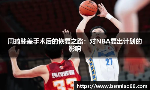 必一运动B-Sports