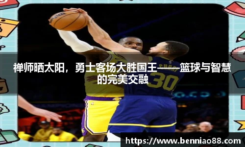 必一运动B-Sports