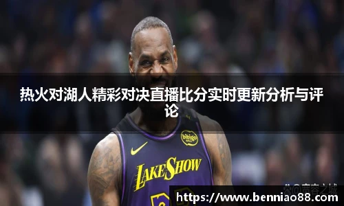 必一运动官方网站