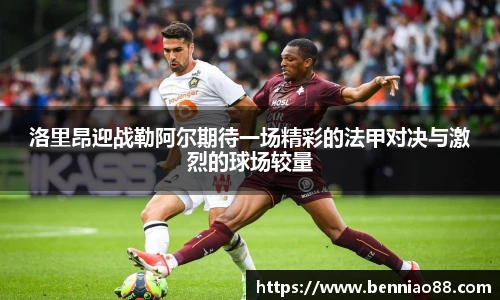 必一运动B-Sports