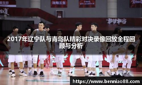 必一运动官方网站