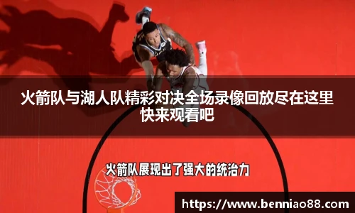 必一运动官方网站