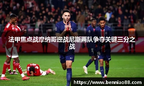 必一运动官方网站
