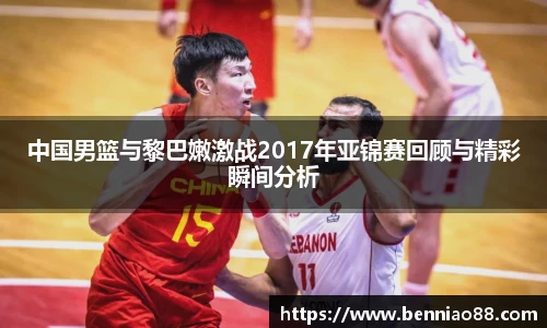 必一运动B-Sports
