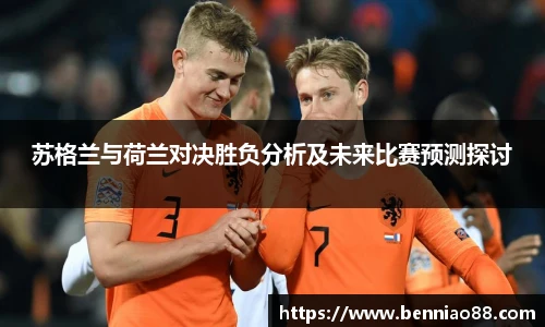 必一运动官方网站