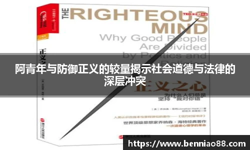 必一运动官方网站